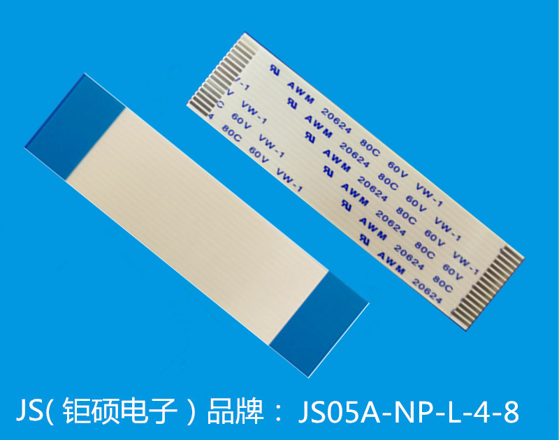 JS/深圳钜硕电子 FFC/FPC连接器 JS05A-40P-300-4-8